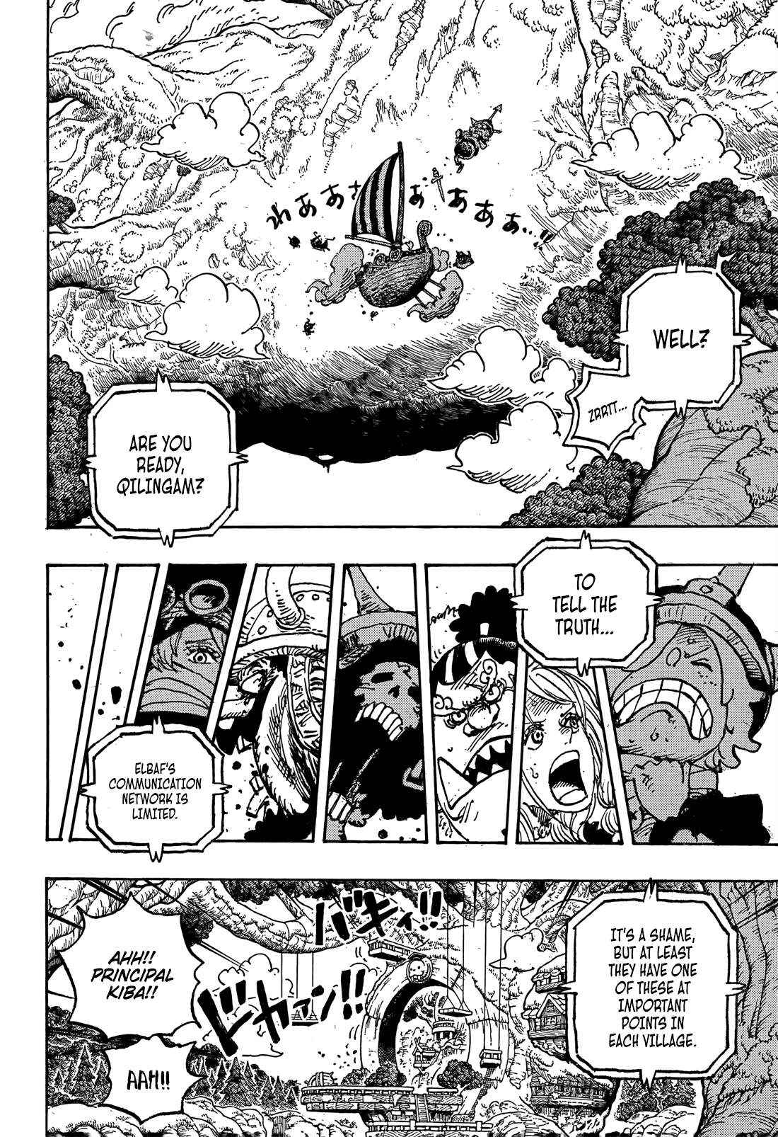 One Piece Chapter 1146 image 15
